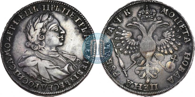 Picture 1 rouble 1720 year OK "Portrait in armour"