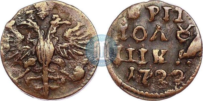 Picture Polushka 1722 year  