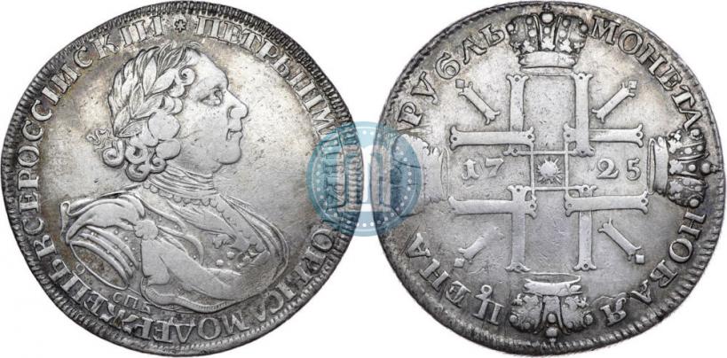 Фото 1 рубль 1725 года СПБ "Солнечный в латах"