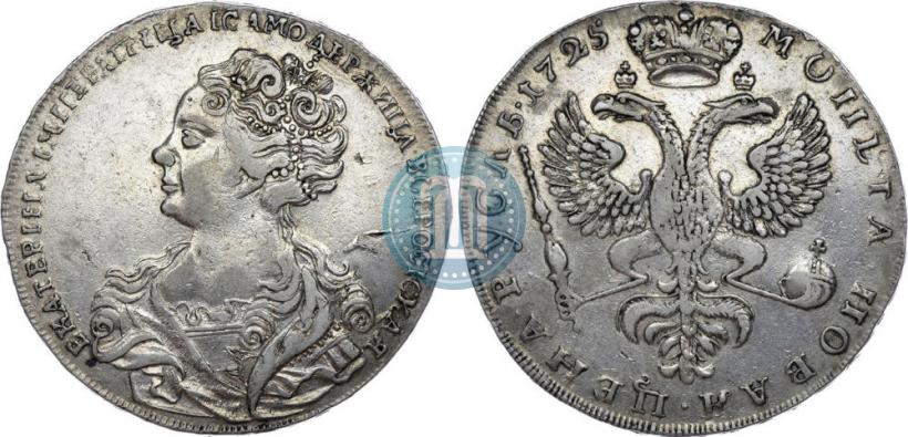 Picture 1 rouble 1725 year  "Moscow type, portrait turned to the left"