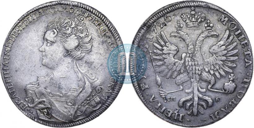 Фото 1 рубль 1726 года СПБ "Петербургский тип, портрет влево"