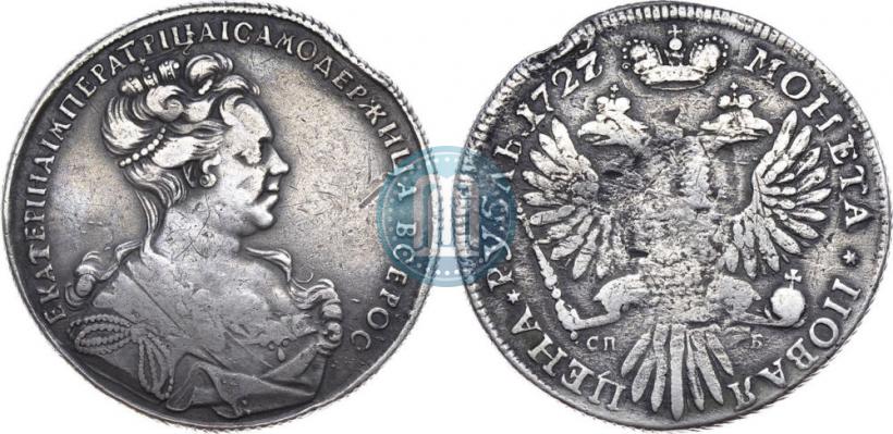 Picture 1 rouble 1727 year СПБ "High haircut"