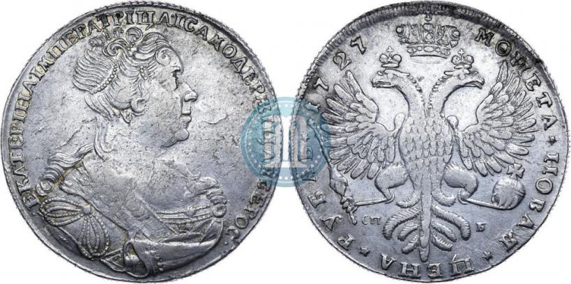 Picture 1 rouble 1727 year СПБ "Petersburg type, portrait turned to the right"