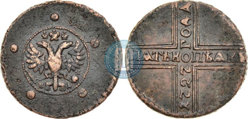 Фото 5 копеек 1727 года КД 