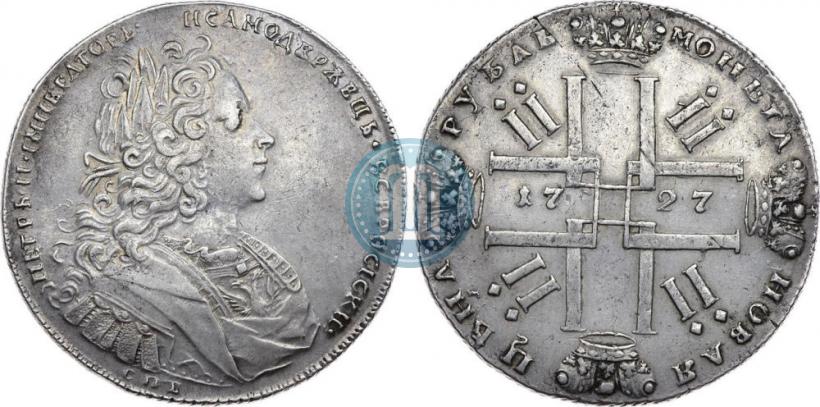Фото 1 рубль 1727 года СПБ "Петербургский тип"