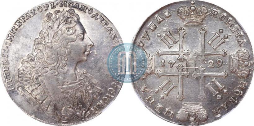 Picture 1 rouble 1729 year  "Type of 1729"