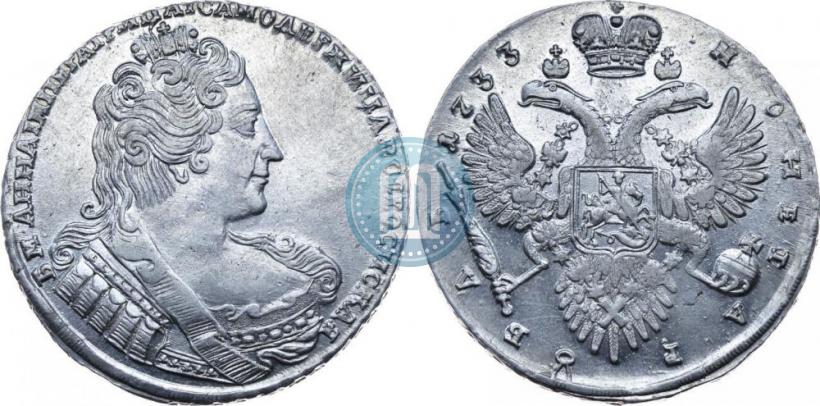 Picture 1 rouble 1733 year  