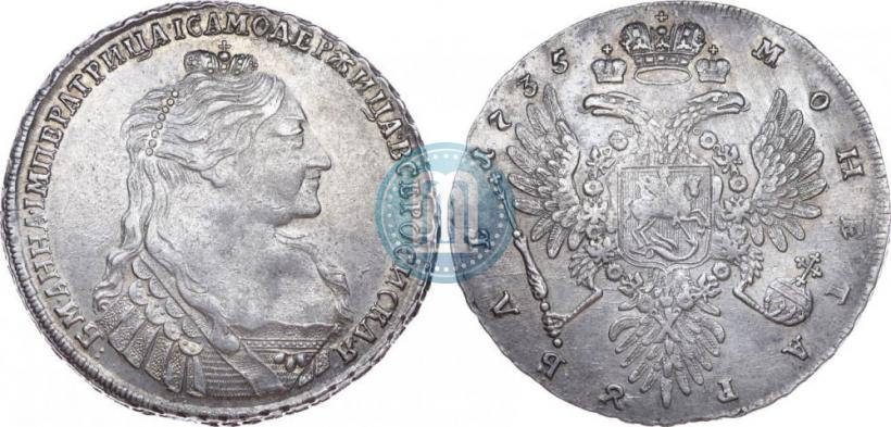 Фото 1 рубль 1735 года  