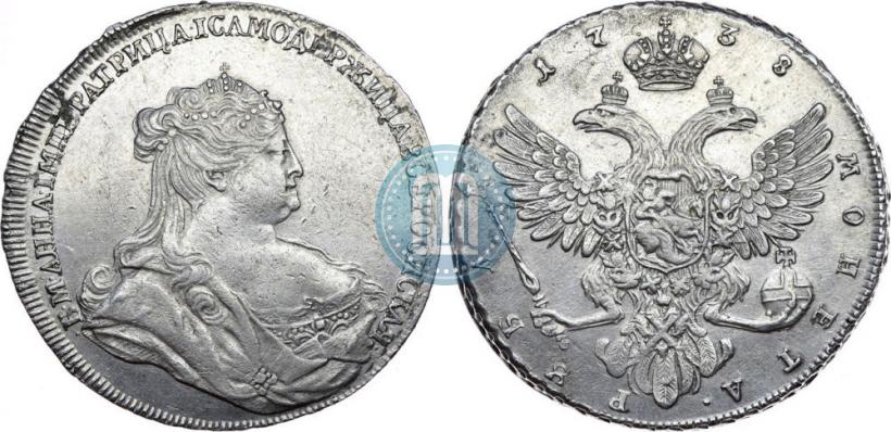 Фото 1 рубль 1738 года  "Петербургский тип"