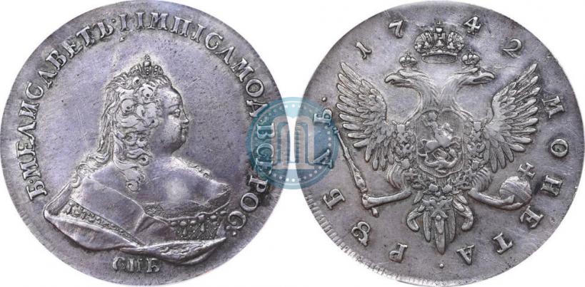 Picture 1 rouble 1742 year СПБ 