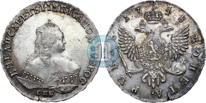 Picture 1 rouble 1748 year СПБ 