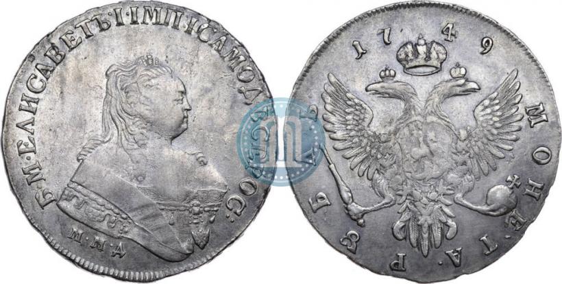 Picture 1 rouble 1749 year ММД 