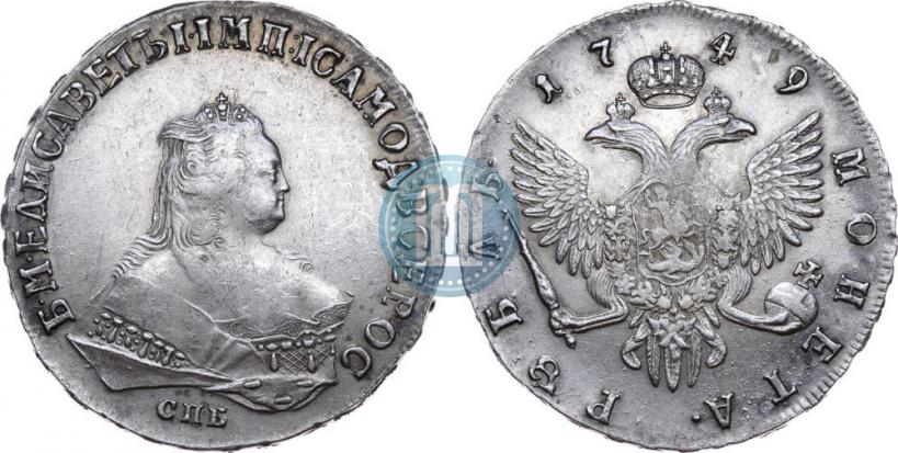 Picture 1 rouble 1749 year СПБ 