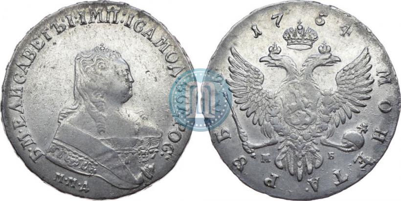 Picture 1 rouble 1754 year ММД-МБ 