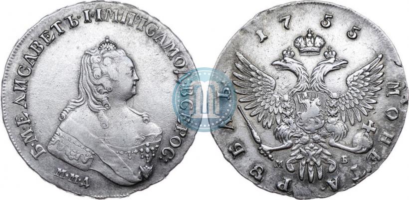 Picture 1 rouble 1755 year ММД-МБ 