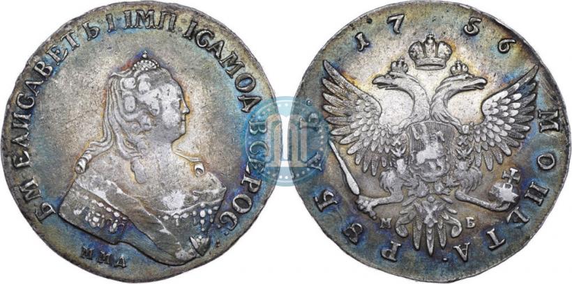 Picture 1 rouble 1756 year ММД-МБ 