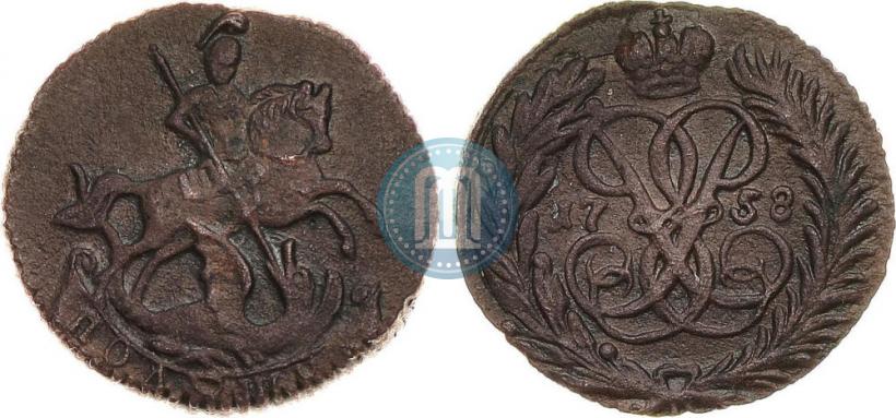 Picture Polushka 1758 year  