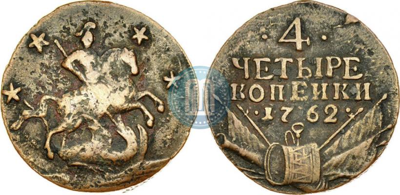 Picture 4 kopecks 1762 year  