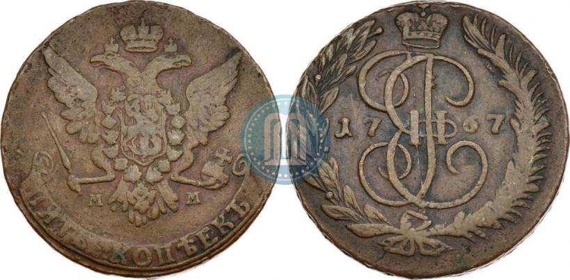 Picture 5 kopecks 1767 year ММ 