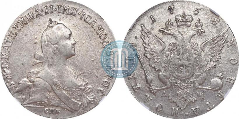 Фото Полтина 1768 года СПБ-АШ 