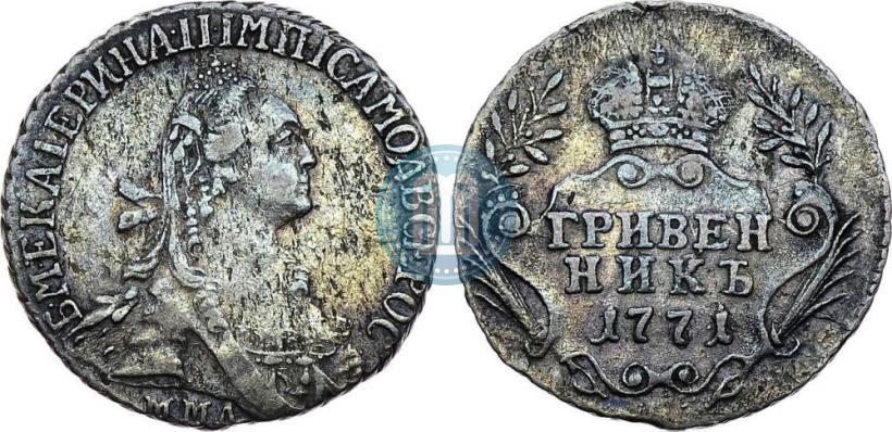 Picture Grivennik 1771 year ММД 