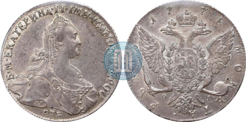 Фото 1 рубль 1774 года СПБ-ФЛ 