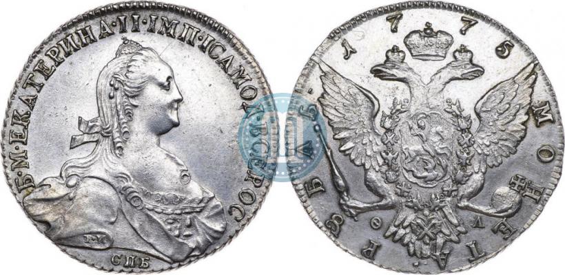 Фото 1 рубль 1775 года СПБ-ФЛ 