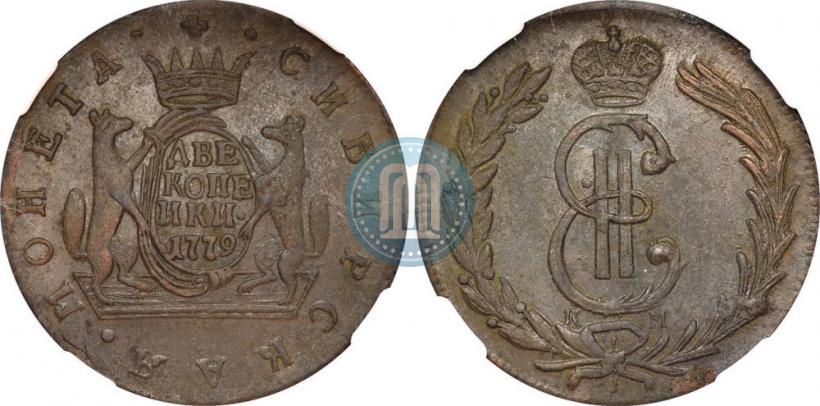 Picture 2 kopecks 1779 year КМ 