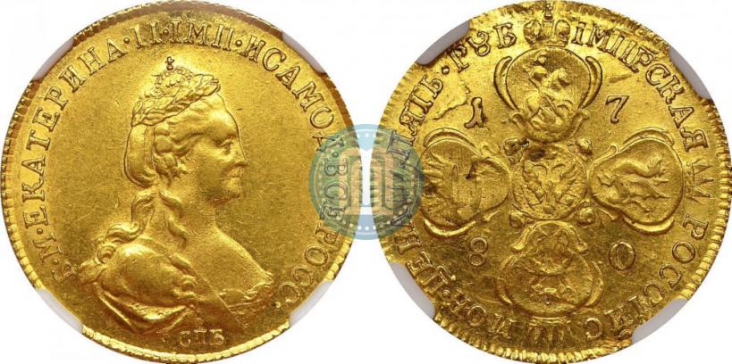 Фото 5 рублей 1780 года СПБ 