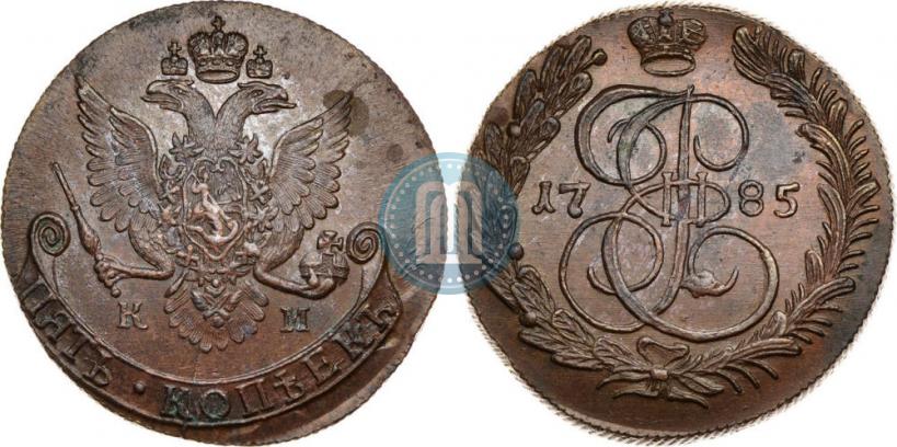 Picture 5 kopecks 1785 year КМ 