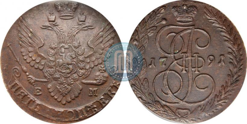 Picture 5 kopecks 1791 year ЕМ 