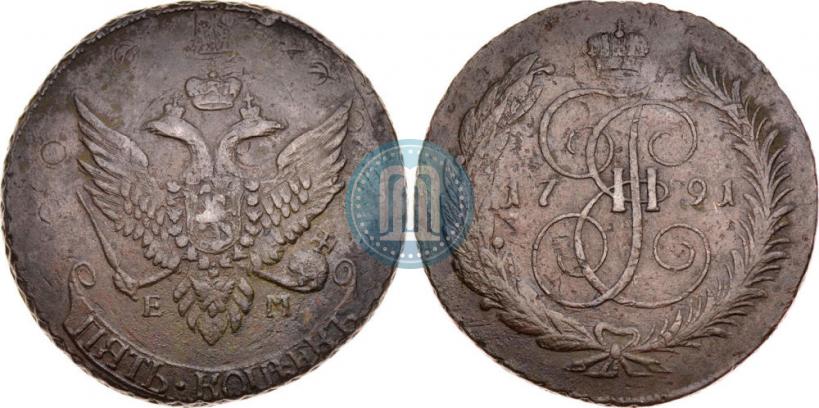 Picture 5 kopecks 1791 year ЕМ "Paul's restrike"