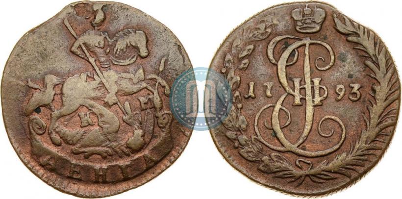 Фото Денга 1793 года КМ 