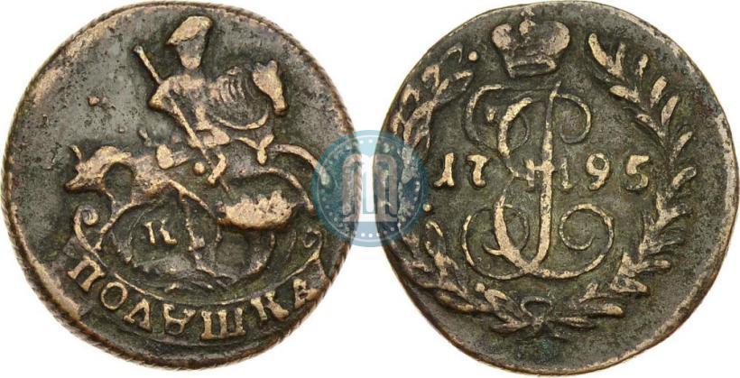 Picture Polushka 1795 year КМ 