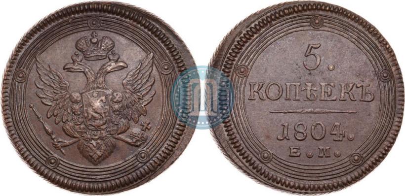 Picture 5 kopecks 1804 year ЕМ 