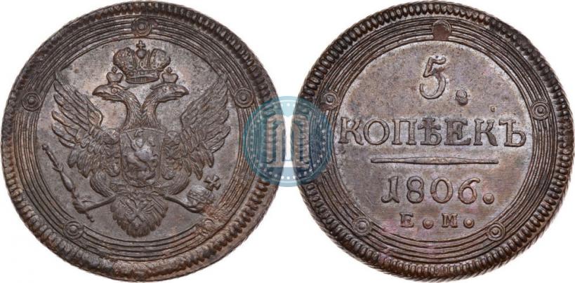 Picture 5 kopecks 1806 year ЕМ 