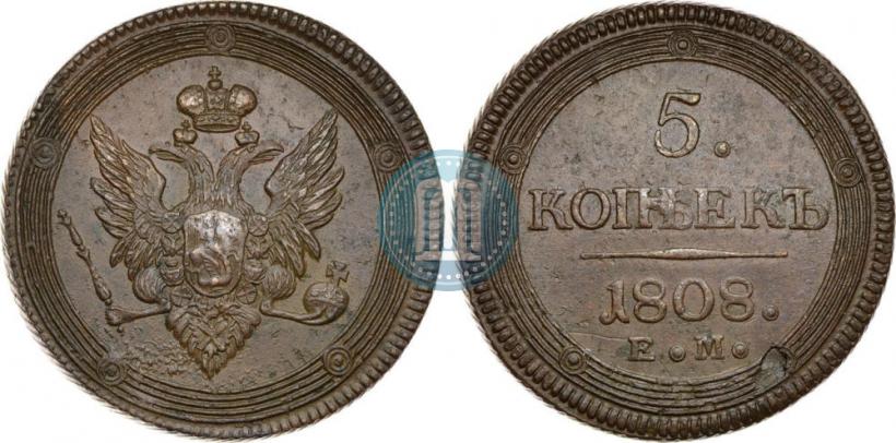 Picture 5 kopecks 1808 year ЕМ 