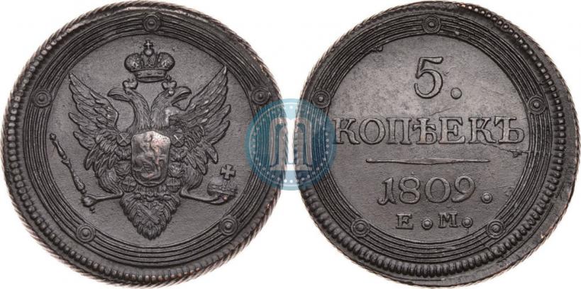 Picture 5 kopecks 1809 year ЕМ 