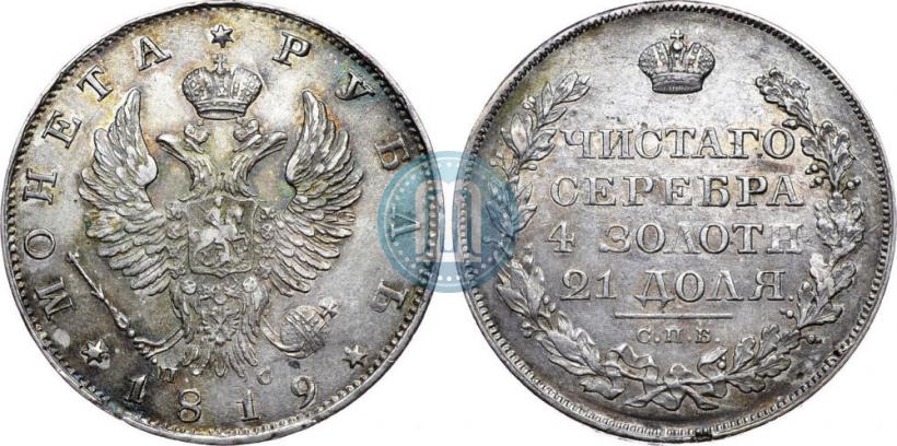 Picture 1 rouble 1819 year СПБ-ПС 