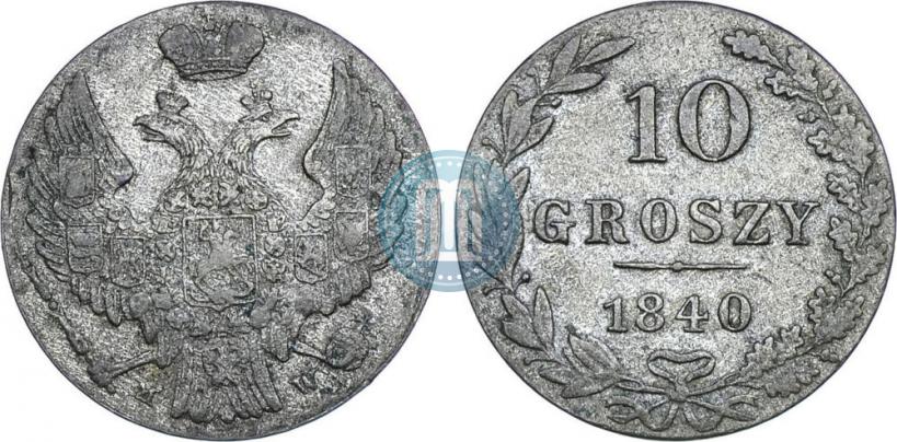 Picture 10 groszy 1840 year MW 