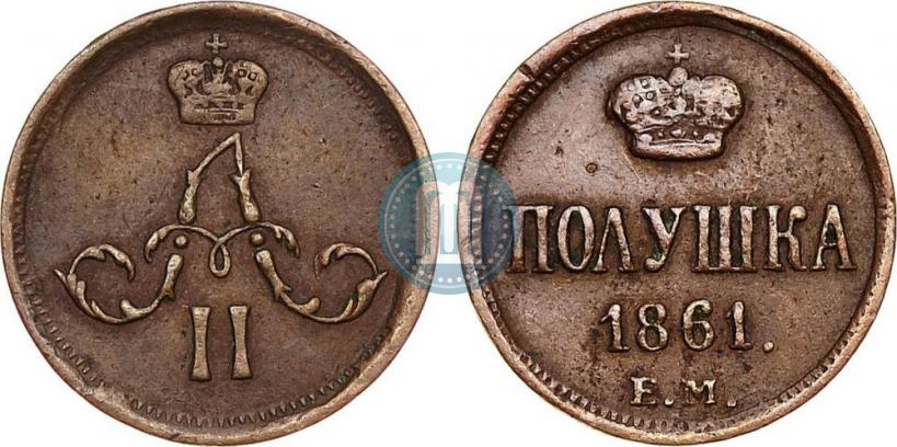 Picture Polushka 1861 year ЕМ 