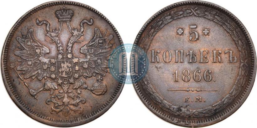 Picture 5 kopecks 1866 year ЕМ 