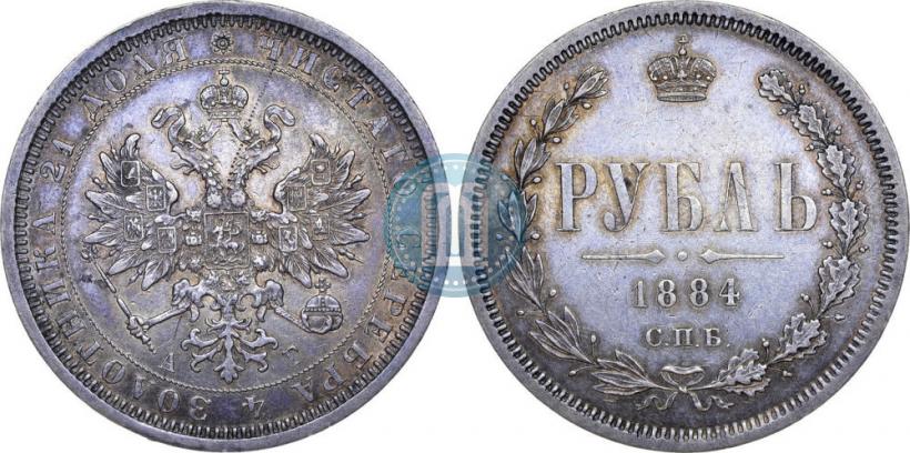 Picture 1 rouble 1884 year СПБ-АГ 