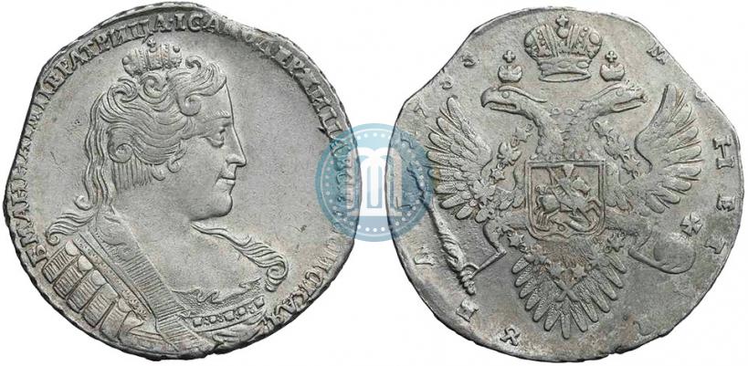 Фото 1 рубль 1733 года  