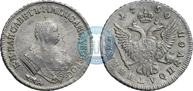 Picture Polupoltinnik 1750 year ММД 
