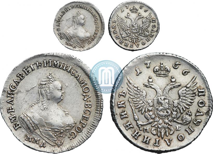 Picture Polupoltinnik 1756 year ММД-МБ 