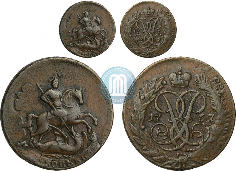 Picture 2 kopecks 1757 year  "Nominal under St. George"