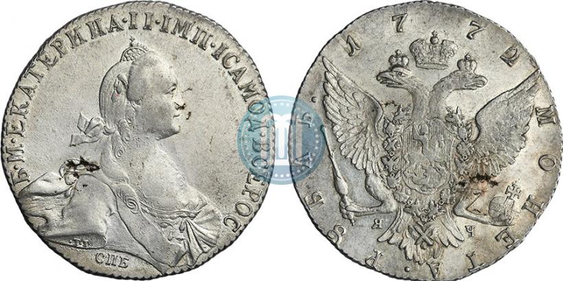 Picture 1 rouble 1772 year СПБ-ЯЧ-Т.I. 