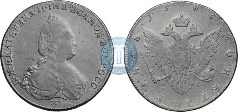 Фото 1 рубль 1785 года СПБ-ЯА 