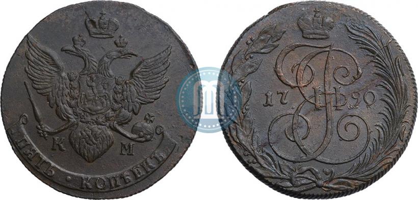 Фото 5 копеек 1790 года КМ 